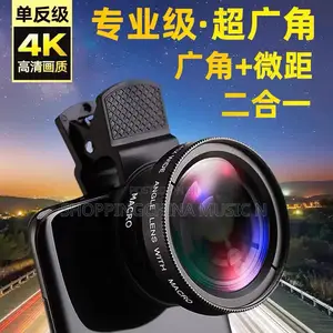 Two in One Mobile Lens
