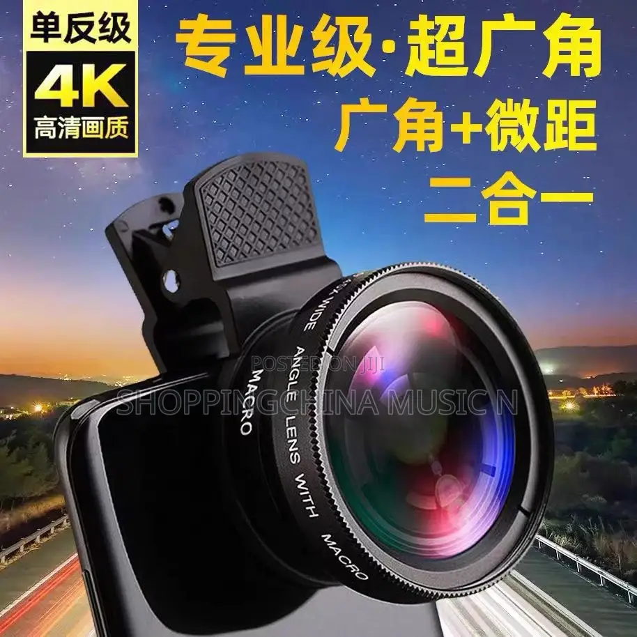 Two in One Mobile Lens