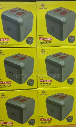 Booms Best Bluetooth Speaker, Bluetooth Speaker, Boombest