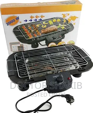 Electric Pan BBQ Grill