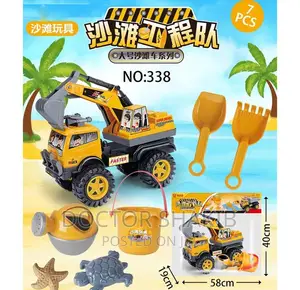 Children Car Toy Pull Back Truck