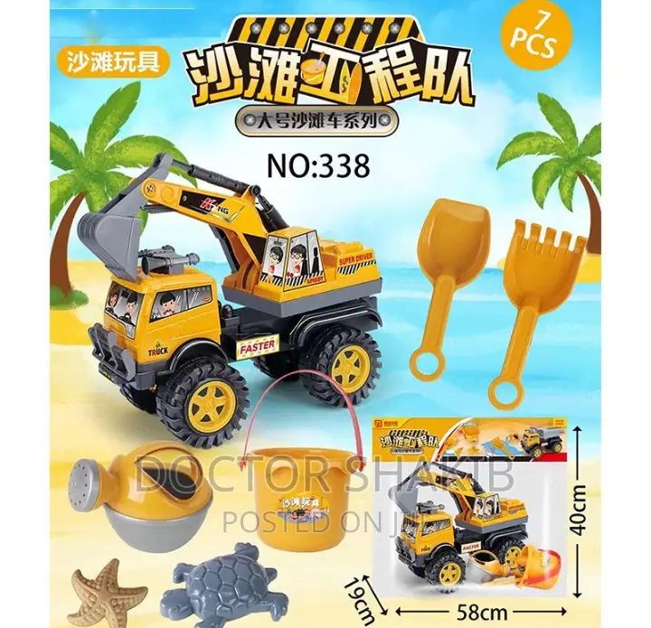 Children Car Toy Pull Back Truck