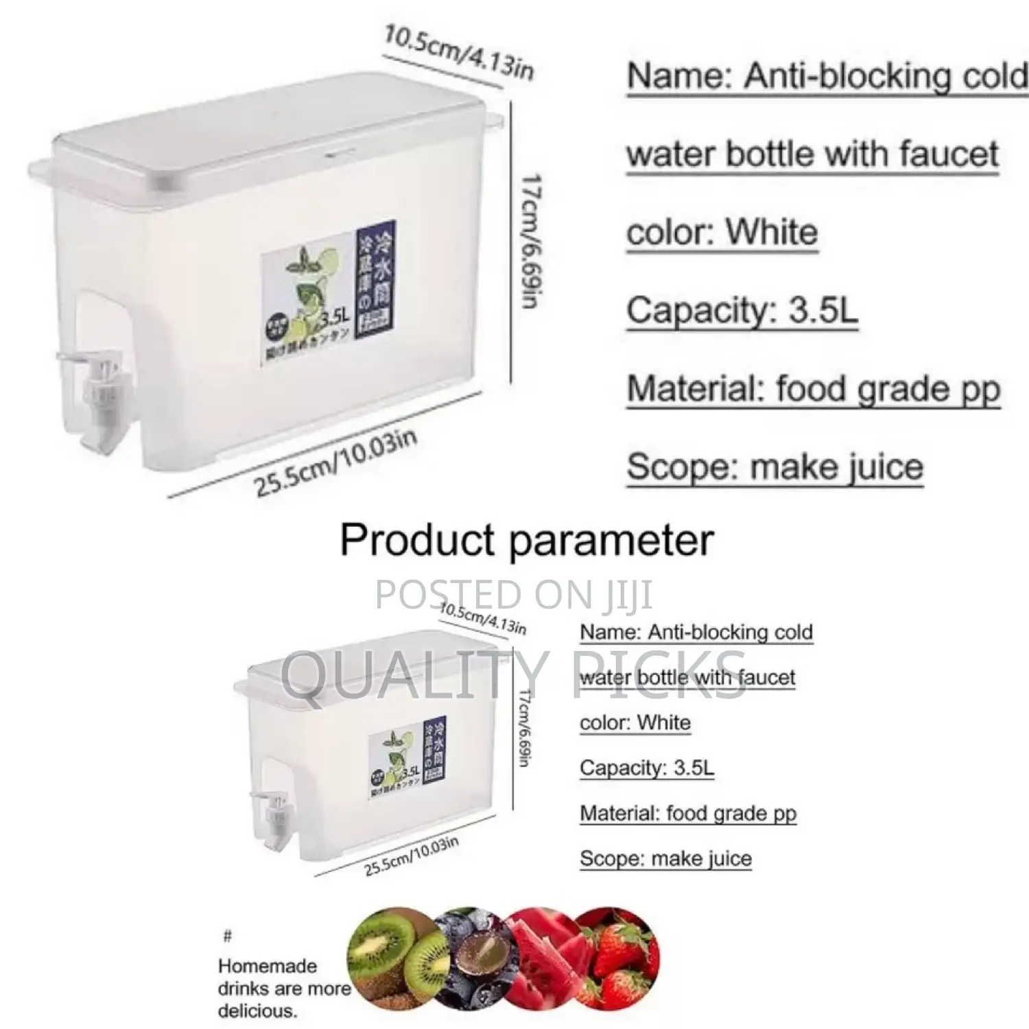 Plastic Fridge Water Dispenser