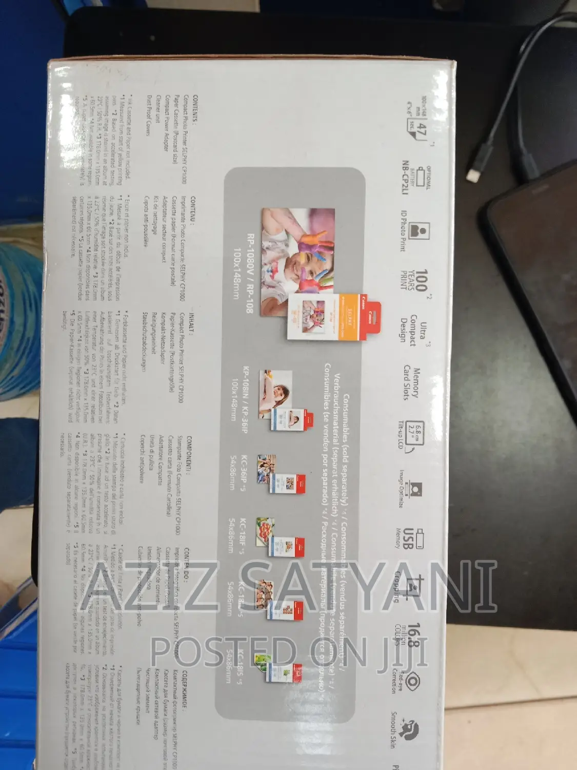 CANON SELPHY CP1000 Fast, Easy Lab Quality Photo Printing
