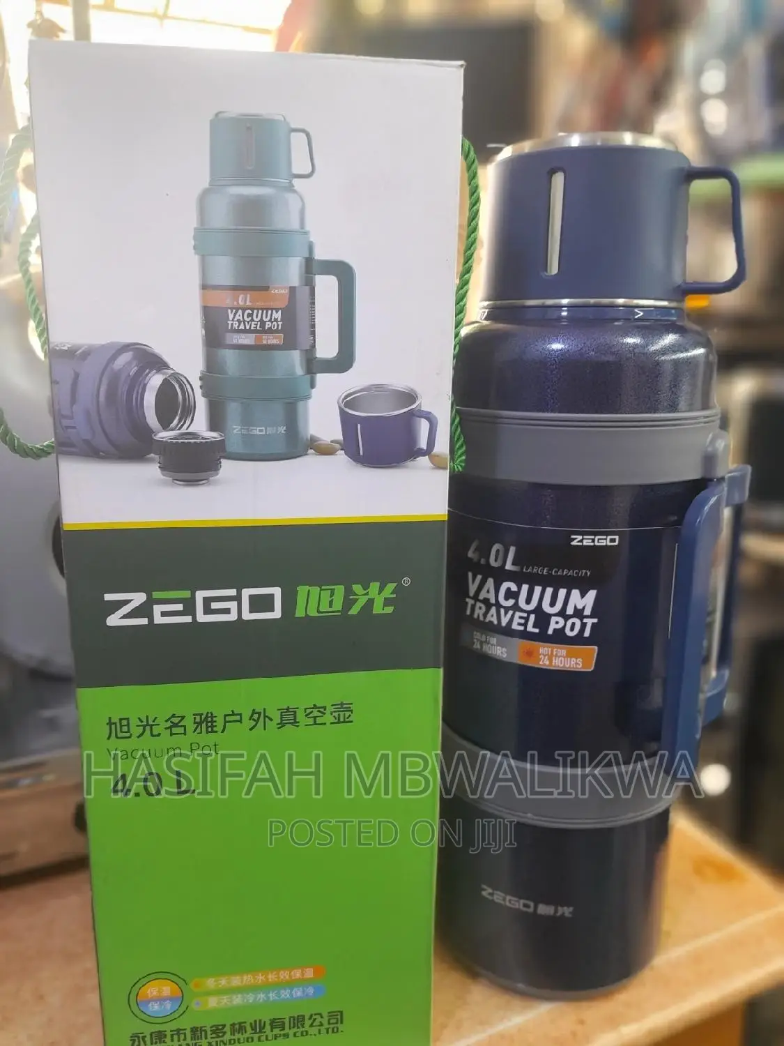 Vacuum Travel Flask 4.0L