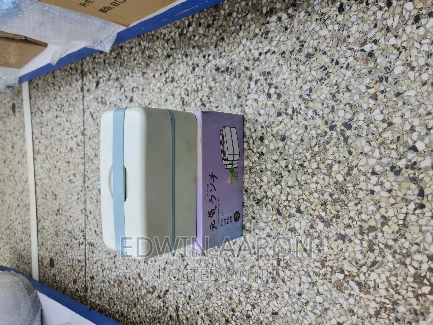 Lunch Box Storage Container