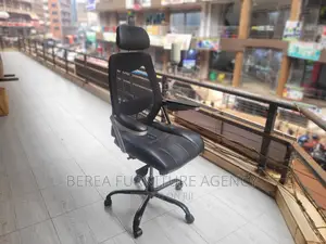 Adjustable Mesh Office Chair
