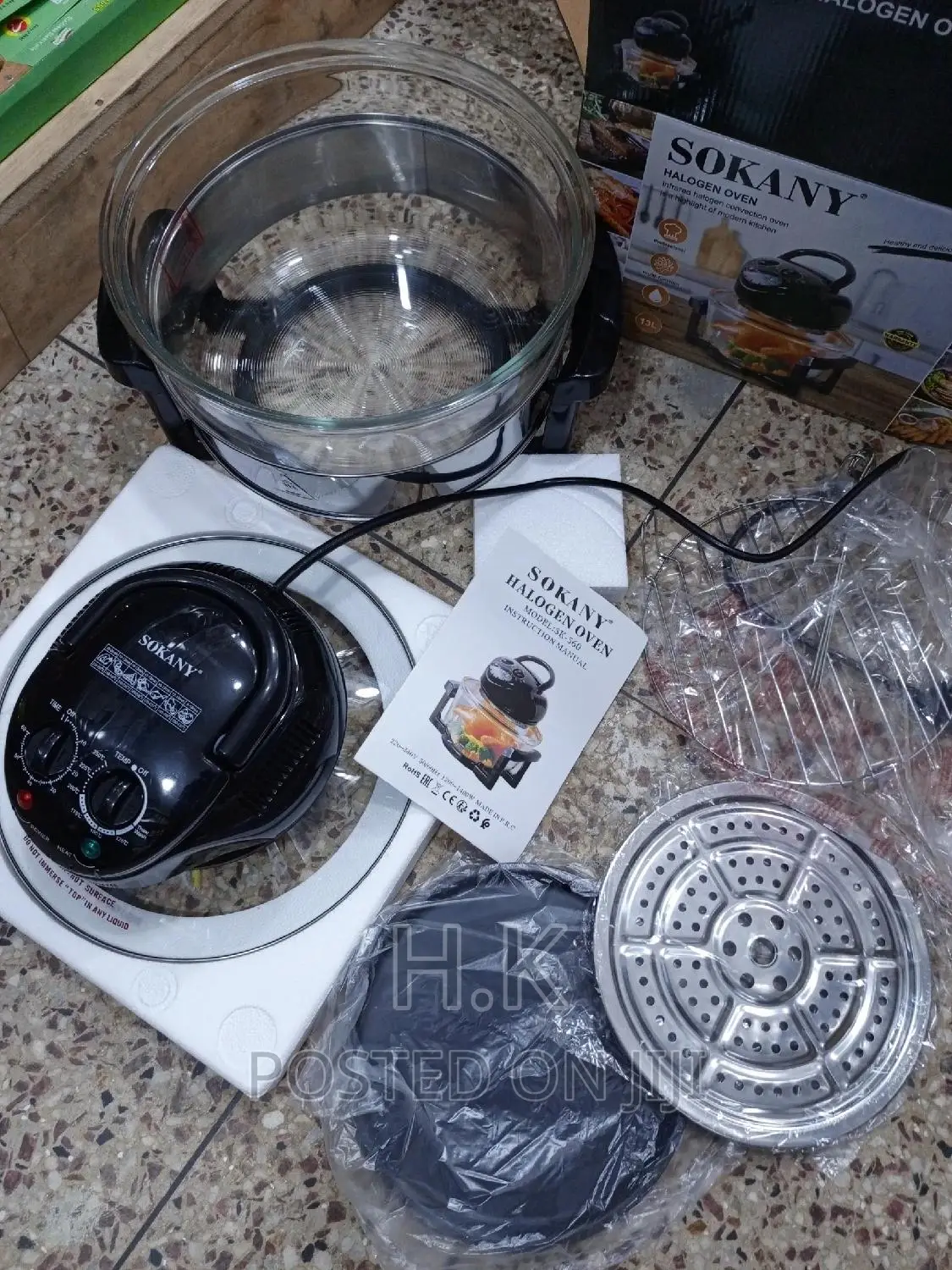 13L Halogen Oven