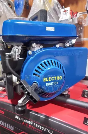 1 Kva Birlayamaha Generator