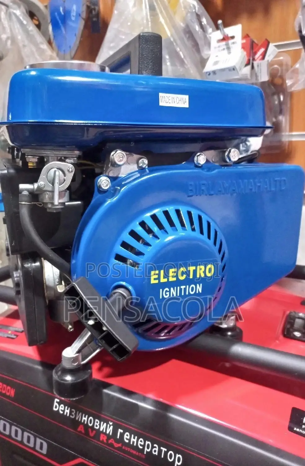 1 Kva Birlayamaha Generator