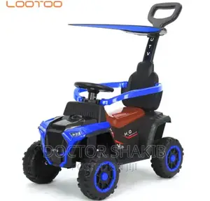 Rechargeable Push Kids' Car