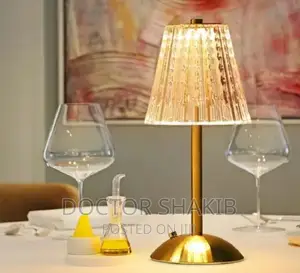 Rechargeable Cordless Touch Switch Table Lamp