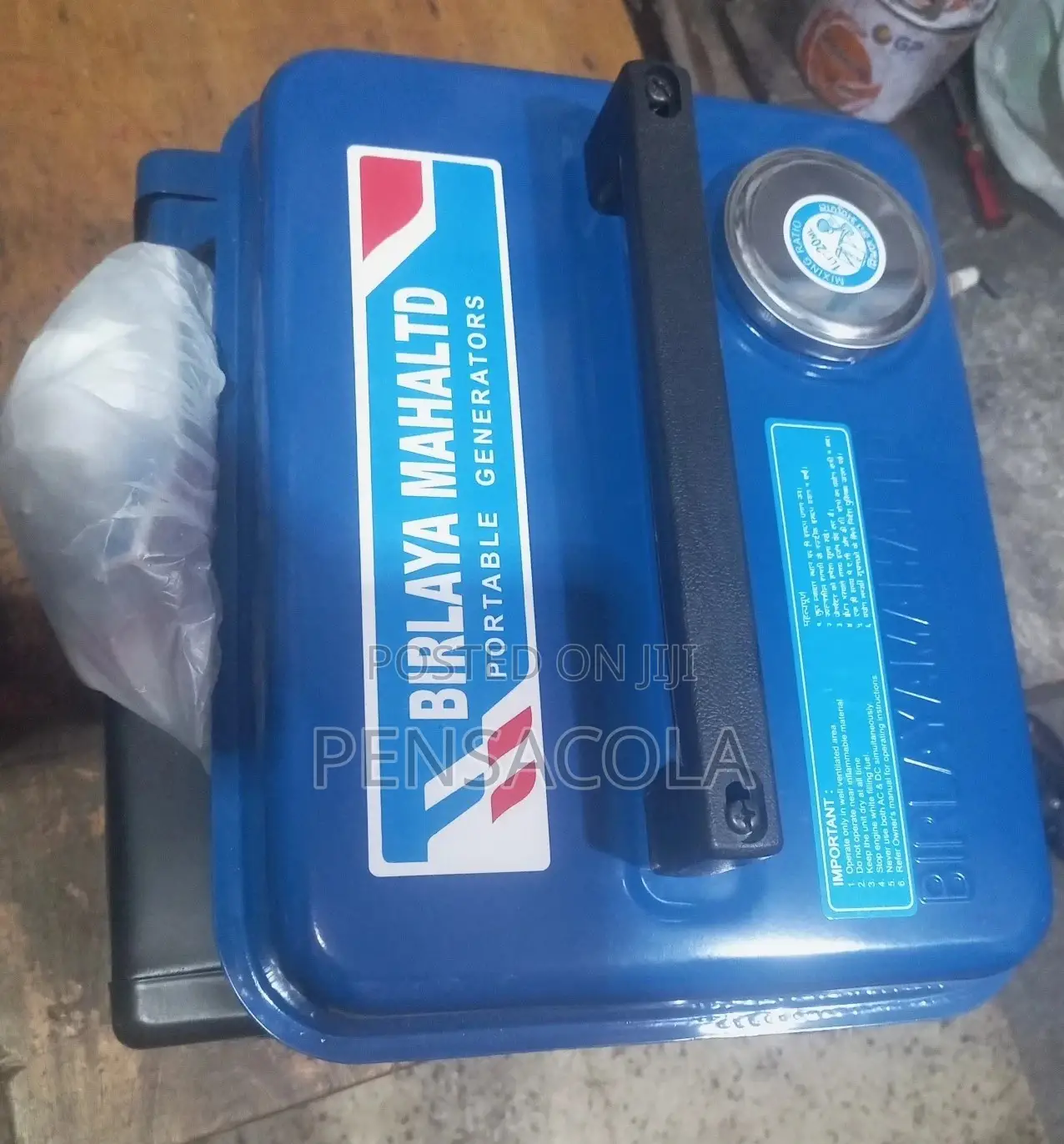1 Kva Birlayamaha Generator