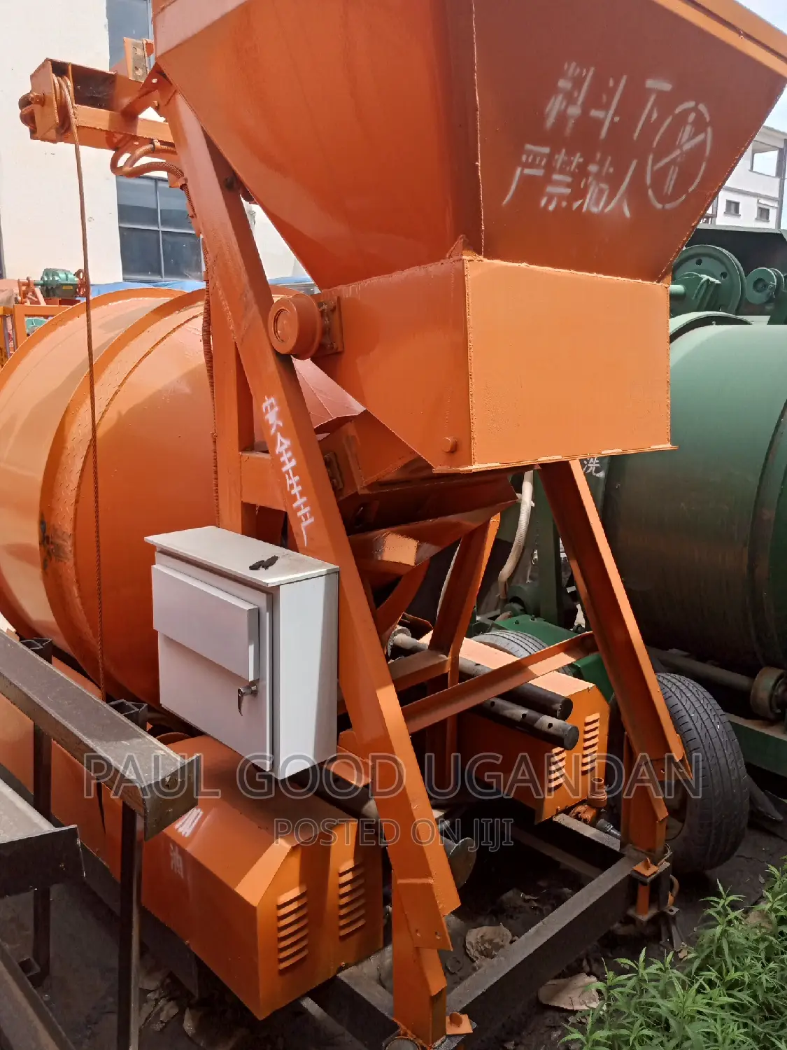 Commercial Concrete Mixer(Jzm 400)