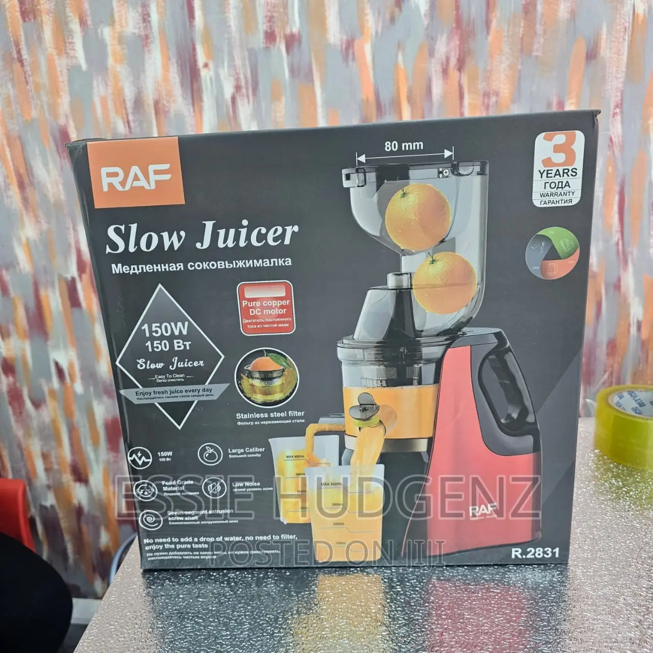 RAF Slow Juicer