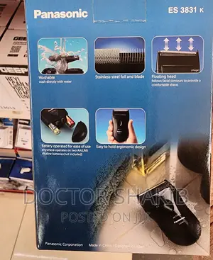 Panasonic Compact Travel Electric Shaver