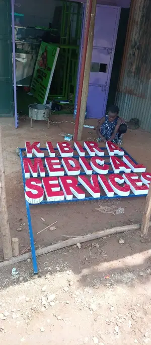 3d Sign on Metal Frame