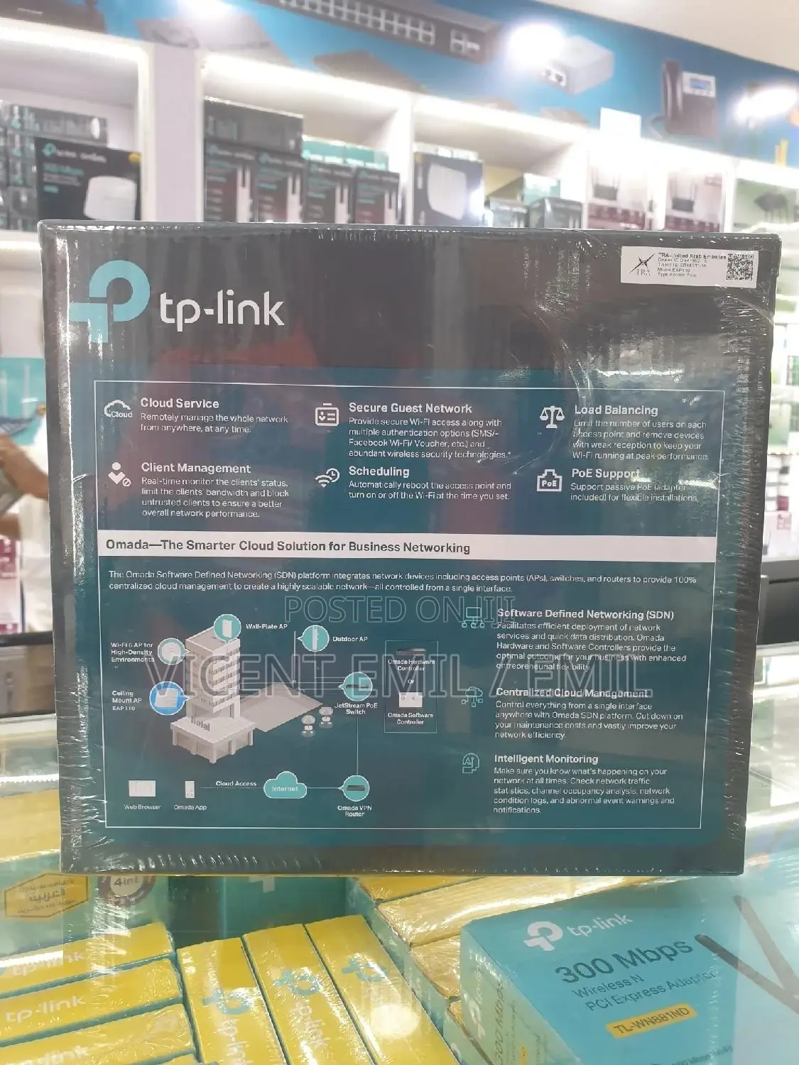 Tp-Link Omada Wireless N Ceiling Mount Access Point