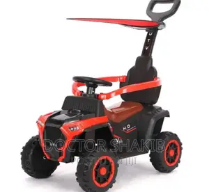 Baby Rechargeable Push Car