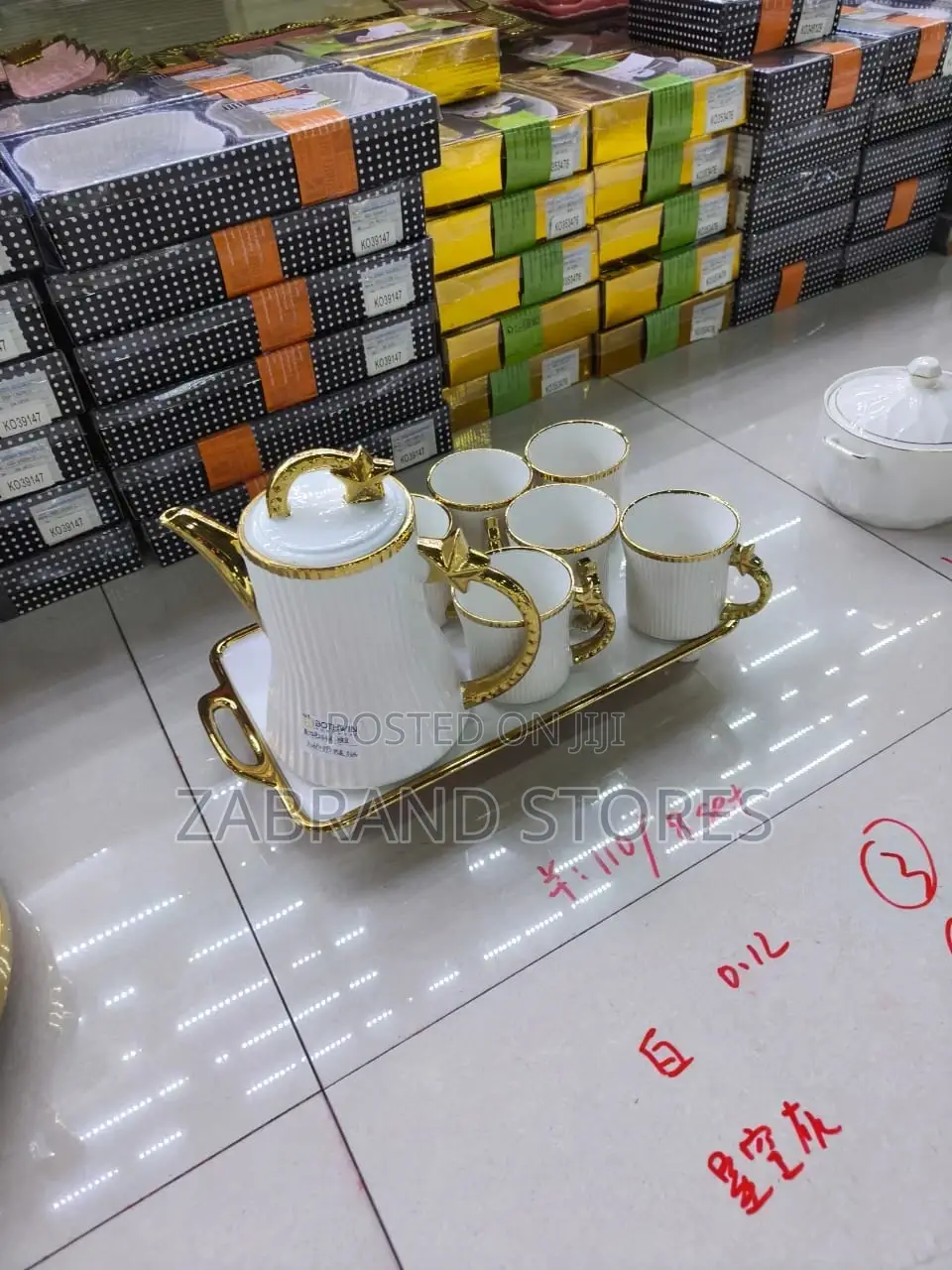 Cups and Tea Kettle Set