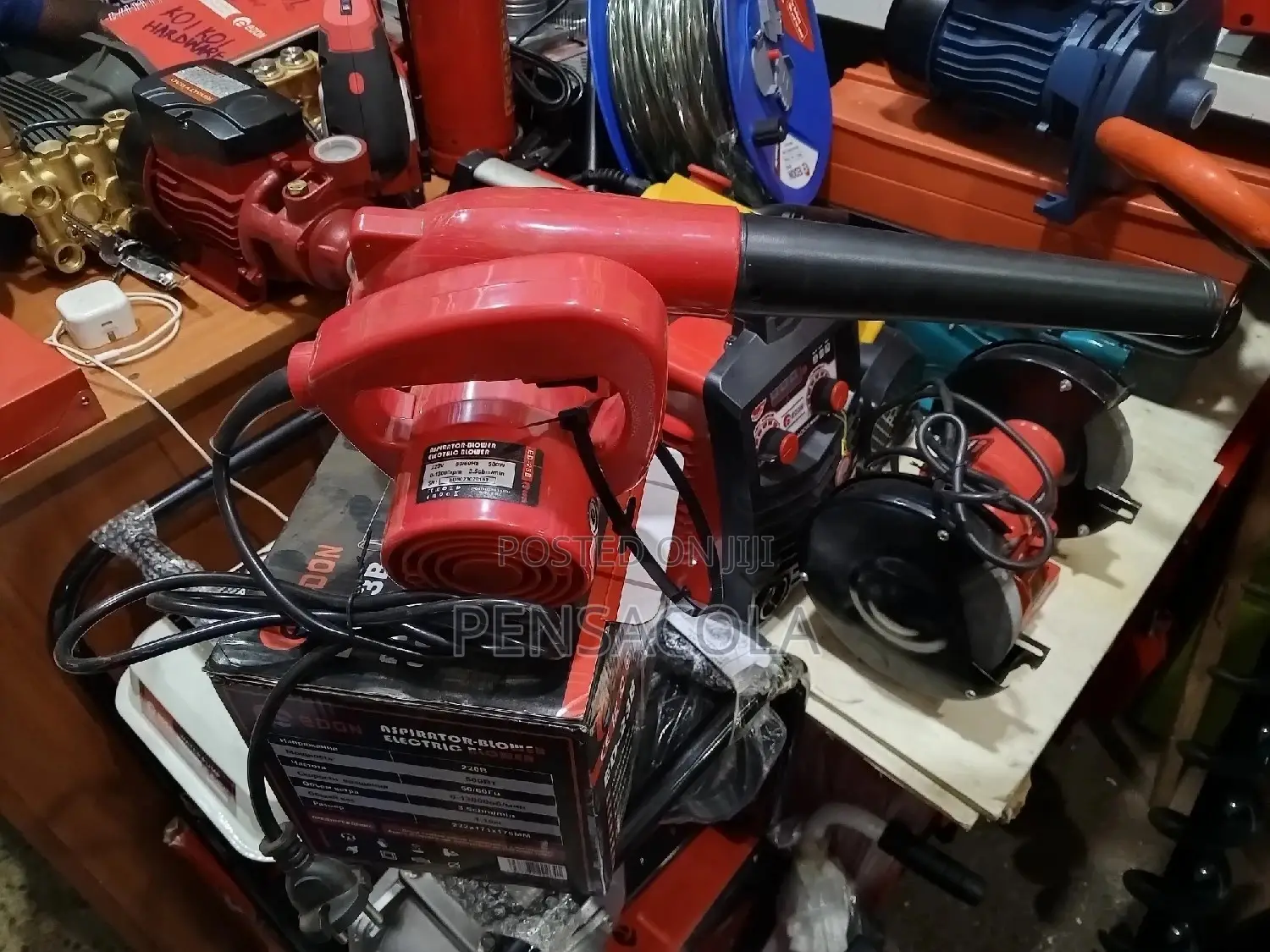Air Blower