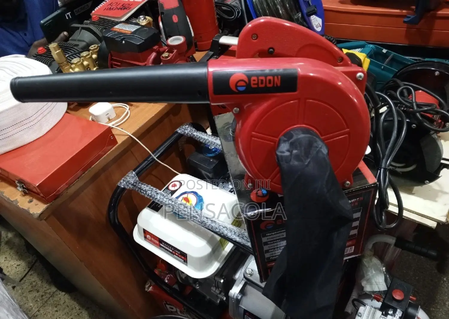 Air Blower