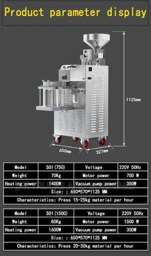 Commercial Oil Press Machine