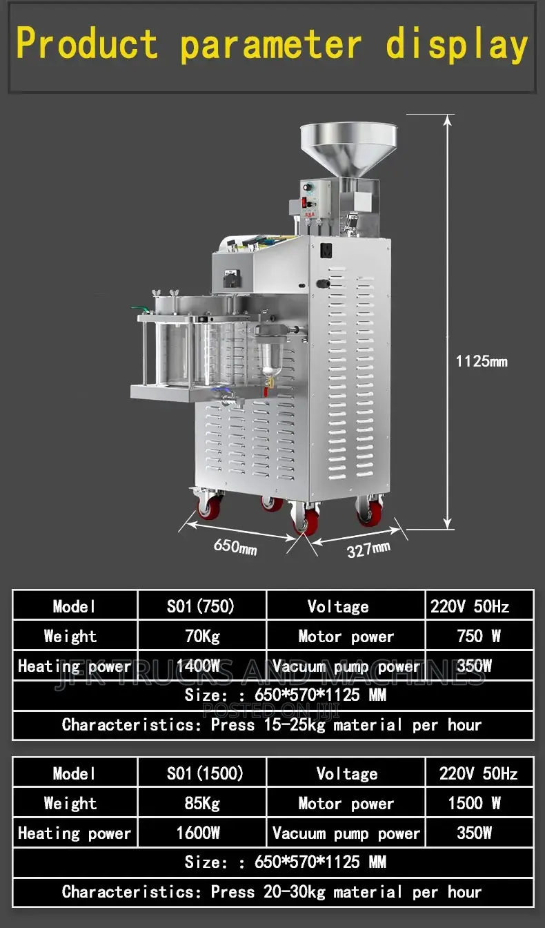 Commercial Oil Press Machine
