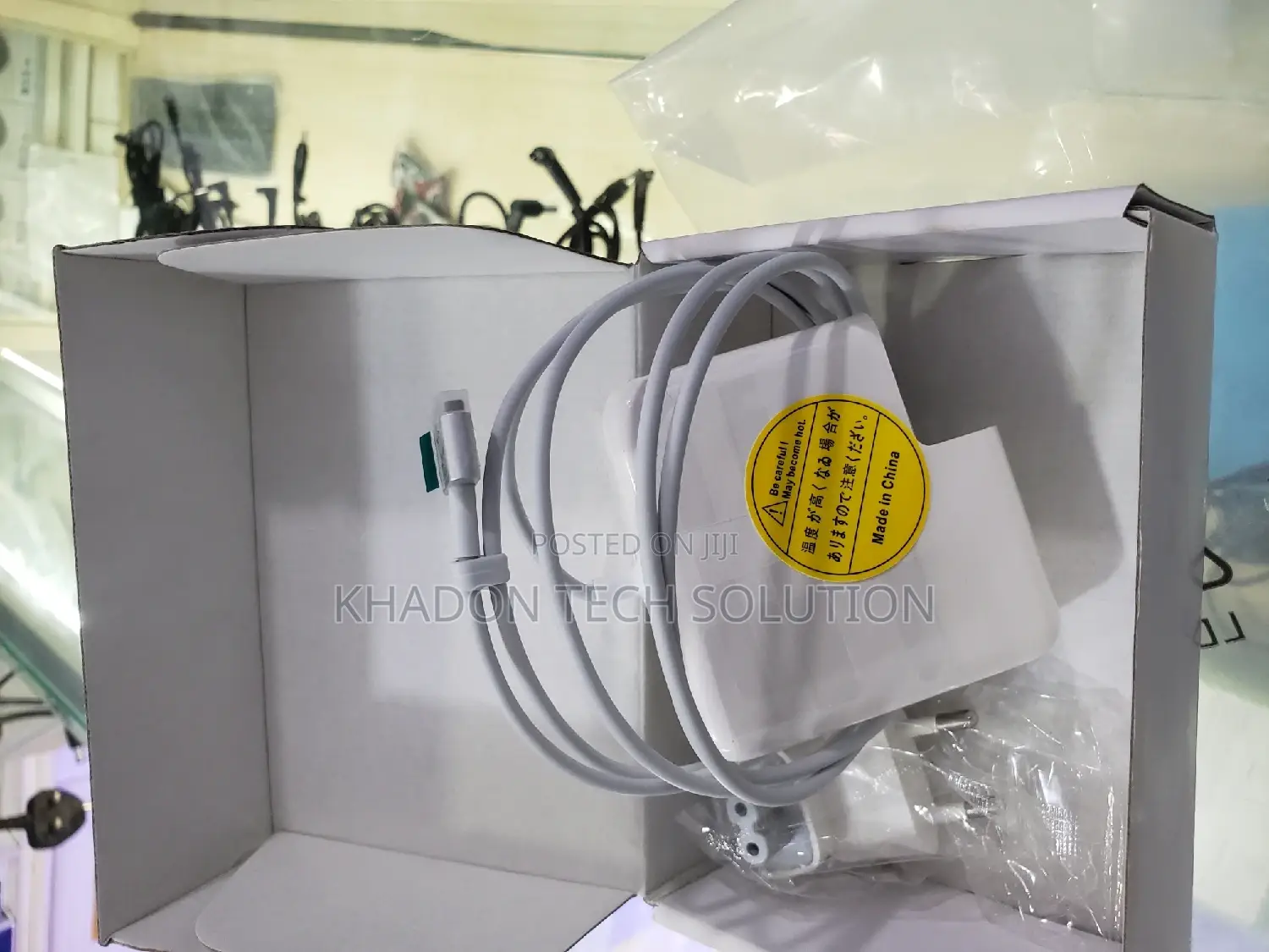 60w Magsafe 2 Power Adapter