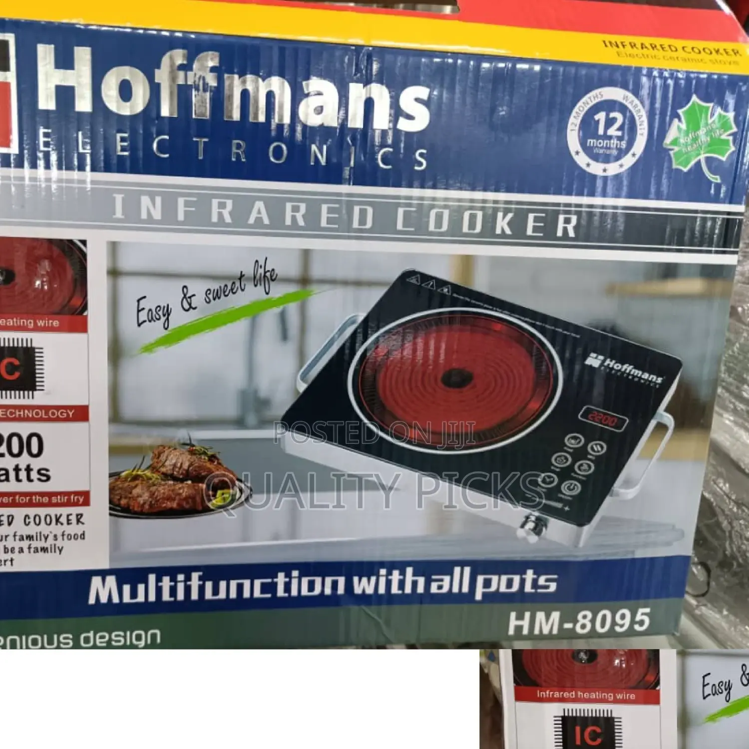 Electric Hoffman's Infrared Cooker