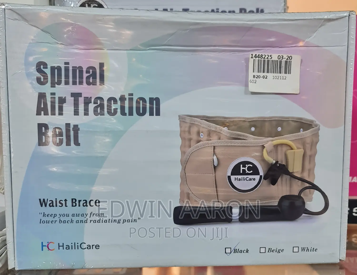 Inflatable Massage Waist Belt