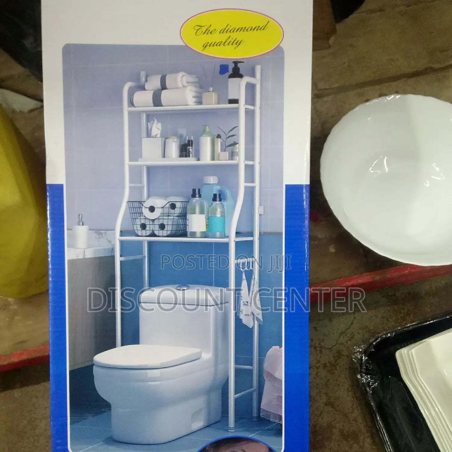 Toilet Rack Organizer