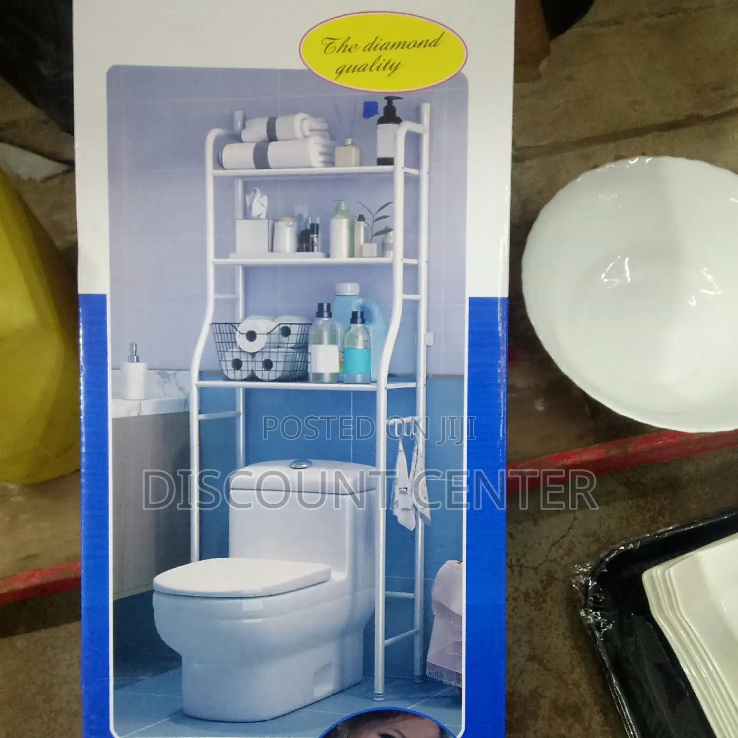 Toilet Rack Organizer