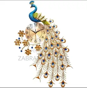 Peacock Wall Clock