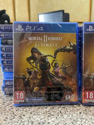 MK Ultimate