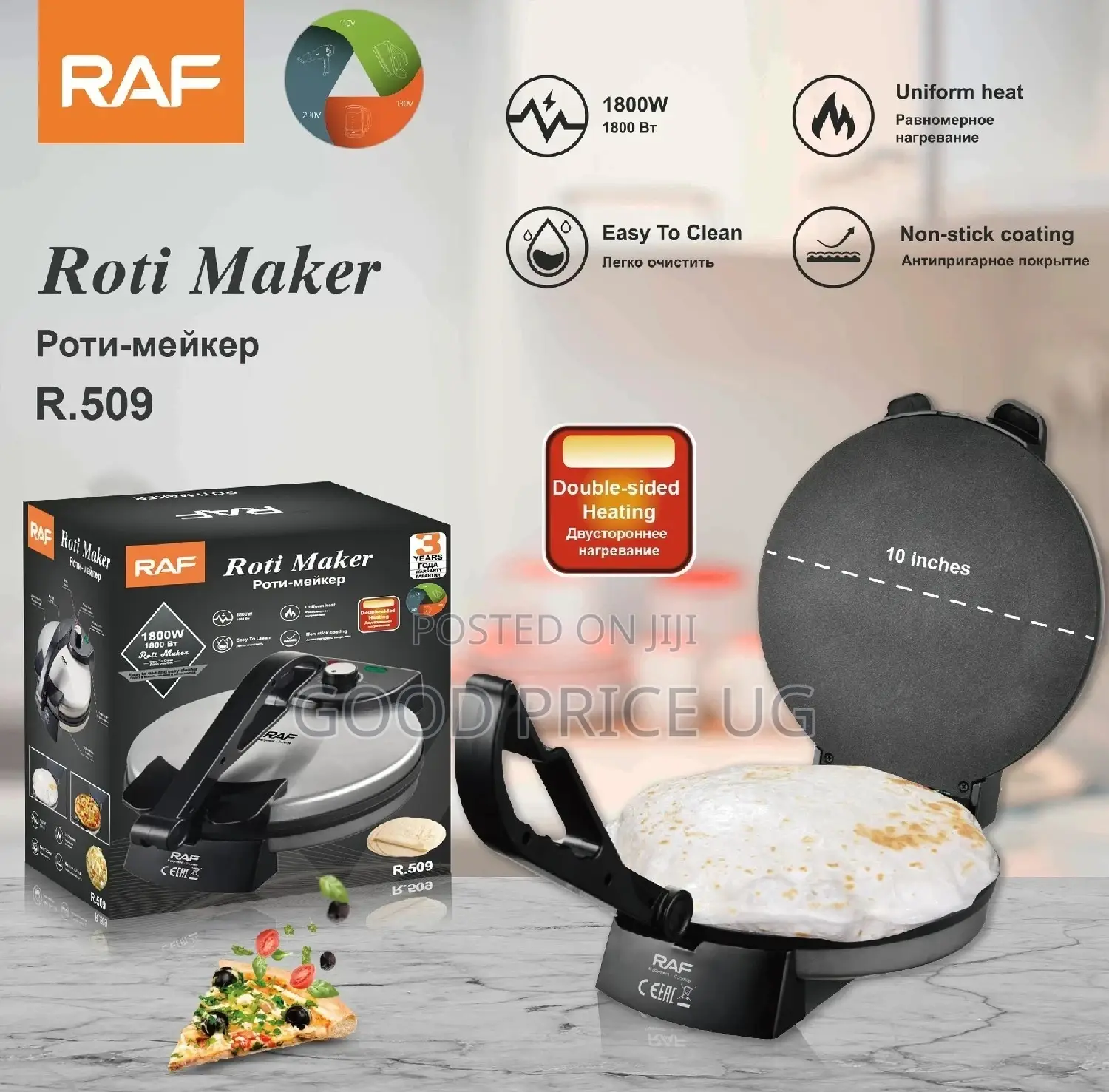 RAF Waffle and Chapati Maker.