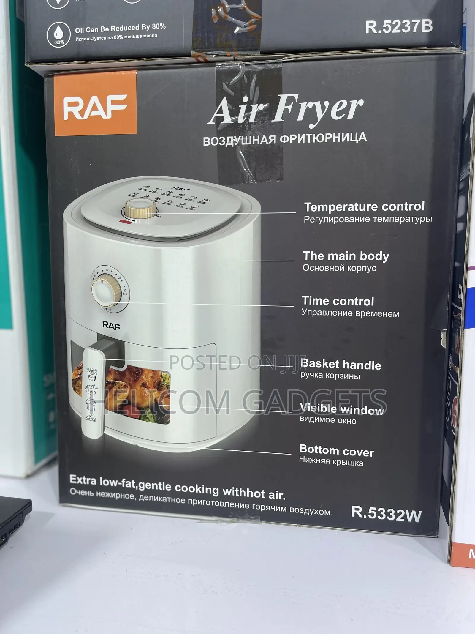 Raf Air Freyer 6 Liters