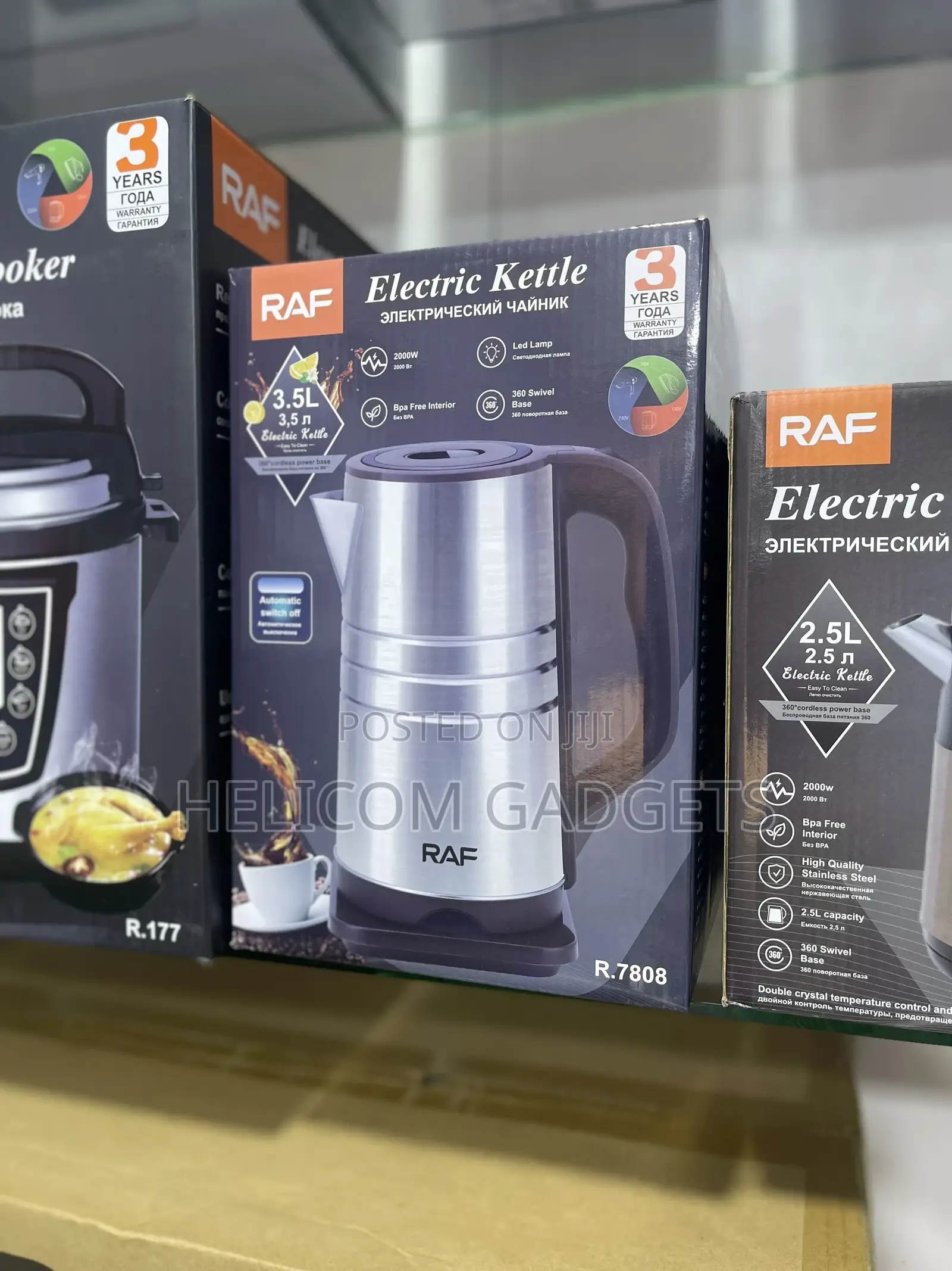 Raf Electric Kettle