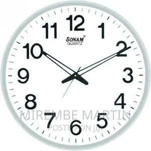 Sonam 12 Inch Wall Clock – White