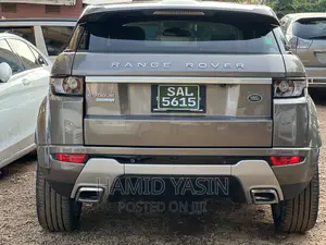 Land Rover Range Rover Evoque 2015 Gray