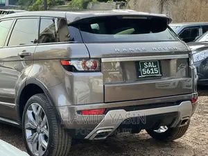 Land Rover Range Rover Evoque 2015 Gray