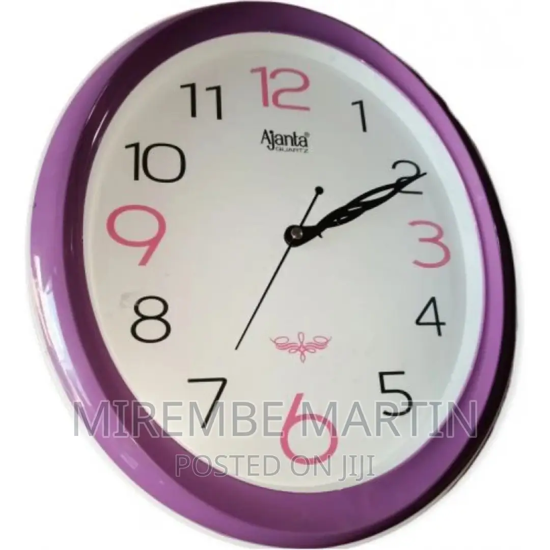 Ajanta Quartz Wall Clock Oval Shape –