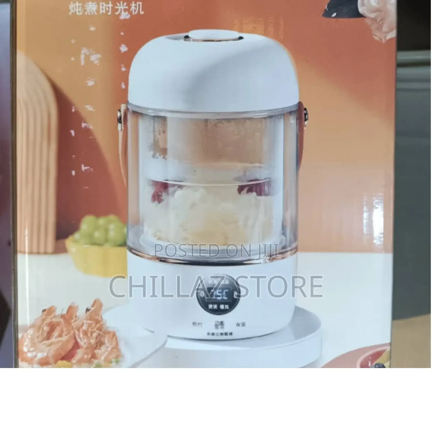 Electric 0.5L Multifunctional Hot Water Cup.