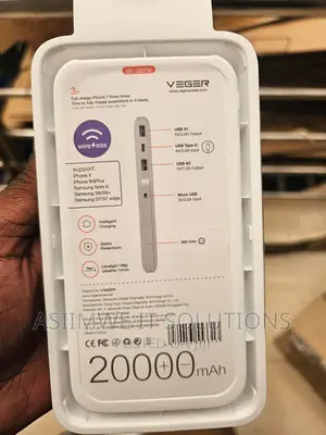 VEGER Wireless Power Bank