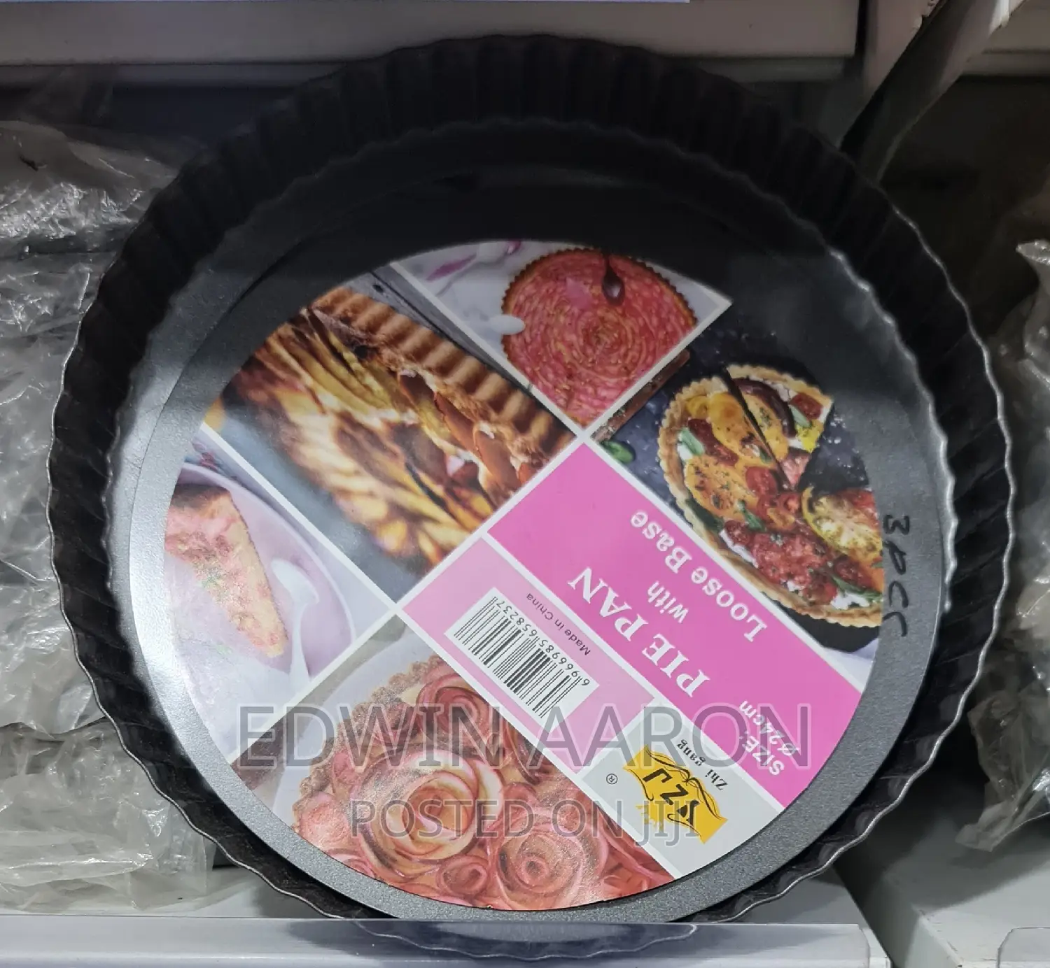 Non-Stick Pie Pan