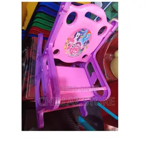 Kids Baby Chair.