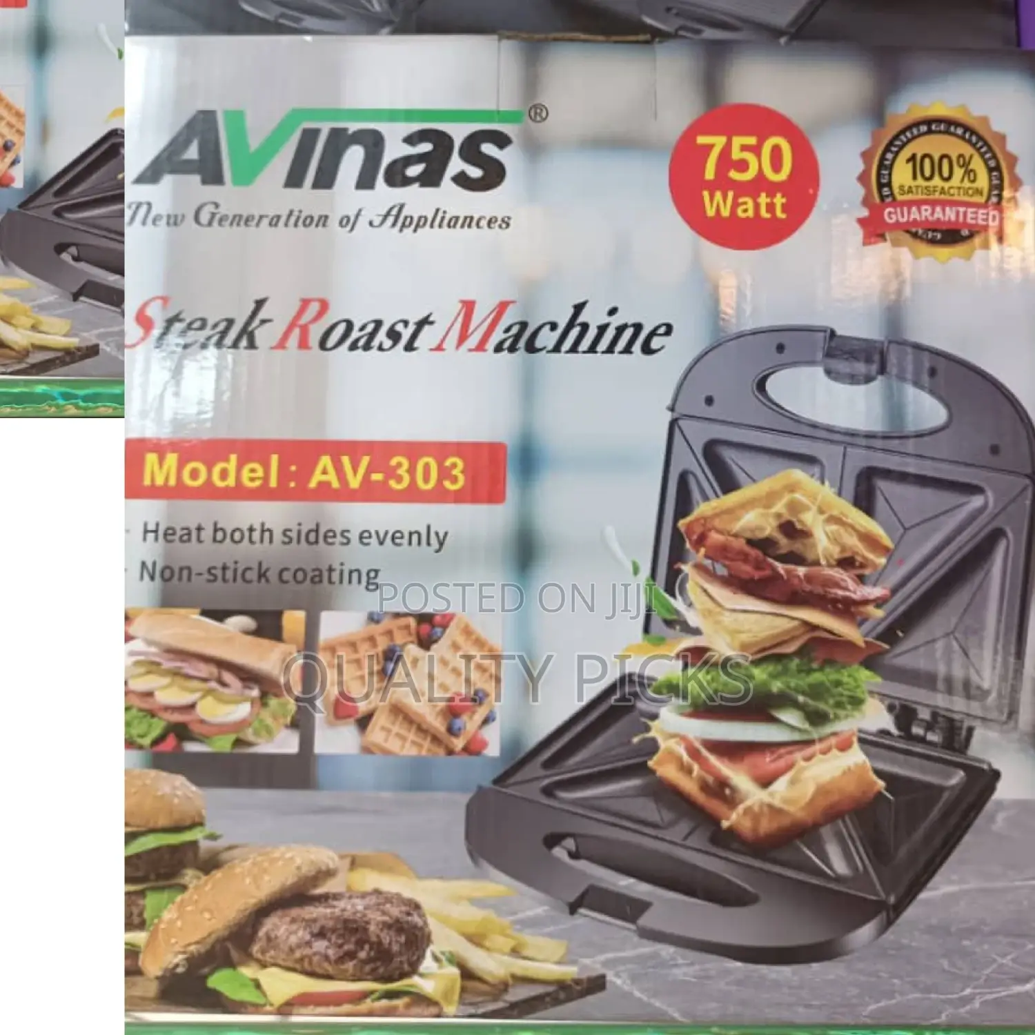 Electric Roast Maker