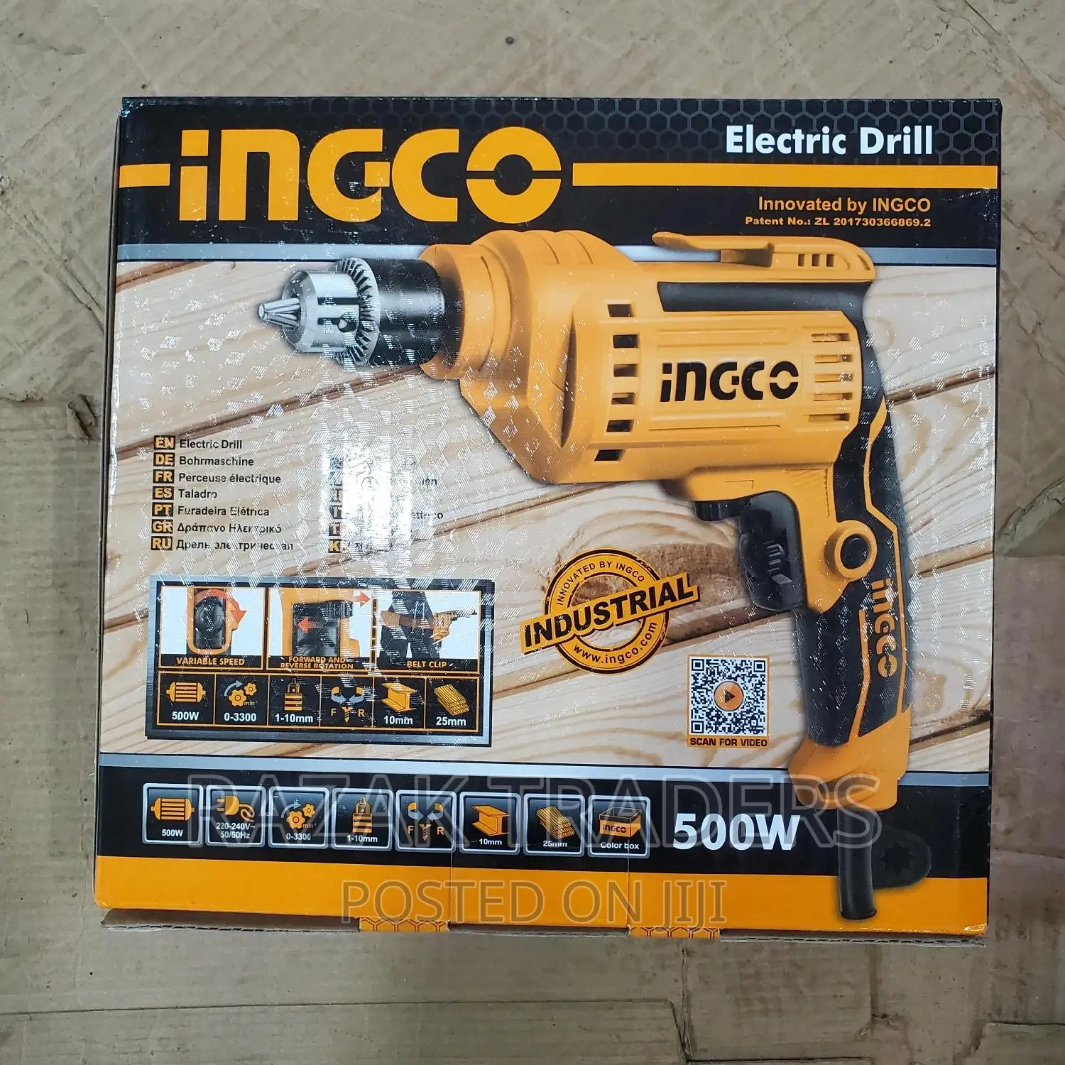 Ingco Electric Drill 500W ED50028