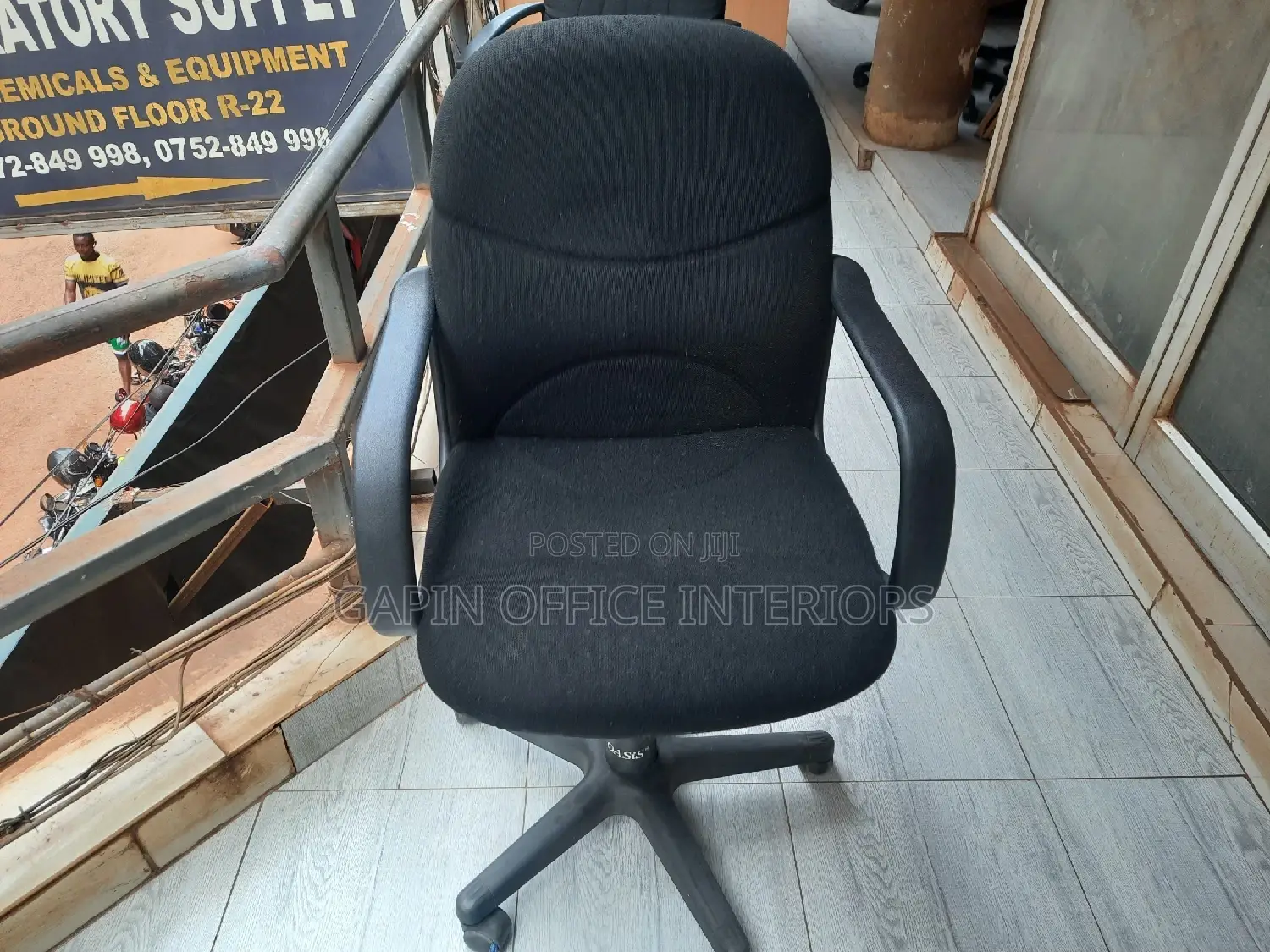 Adjustable Office Chair