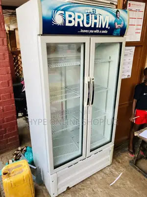 Bhrum 600L Display Refrigerator